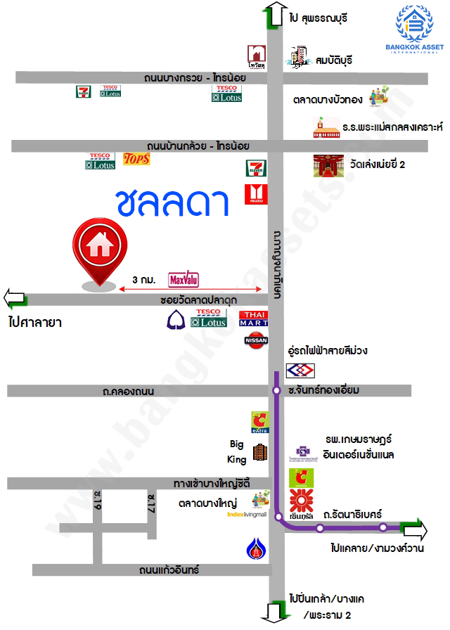 โครงการ ชลลดา วัดลาดปลาดุก 19