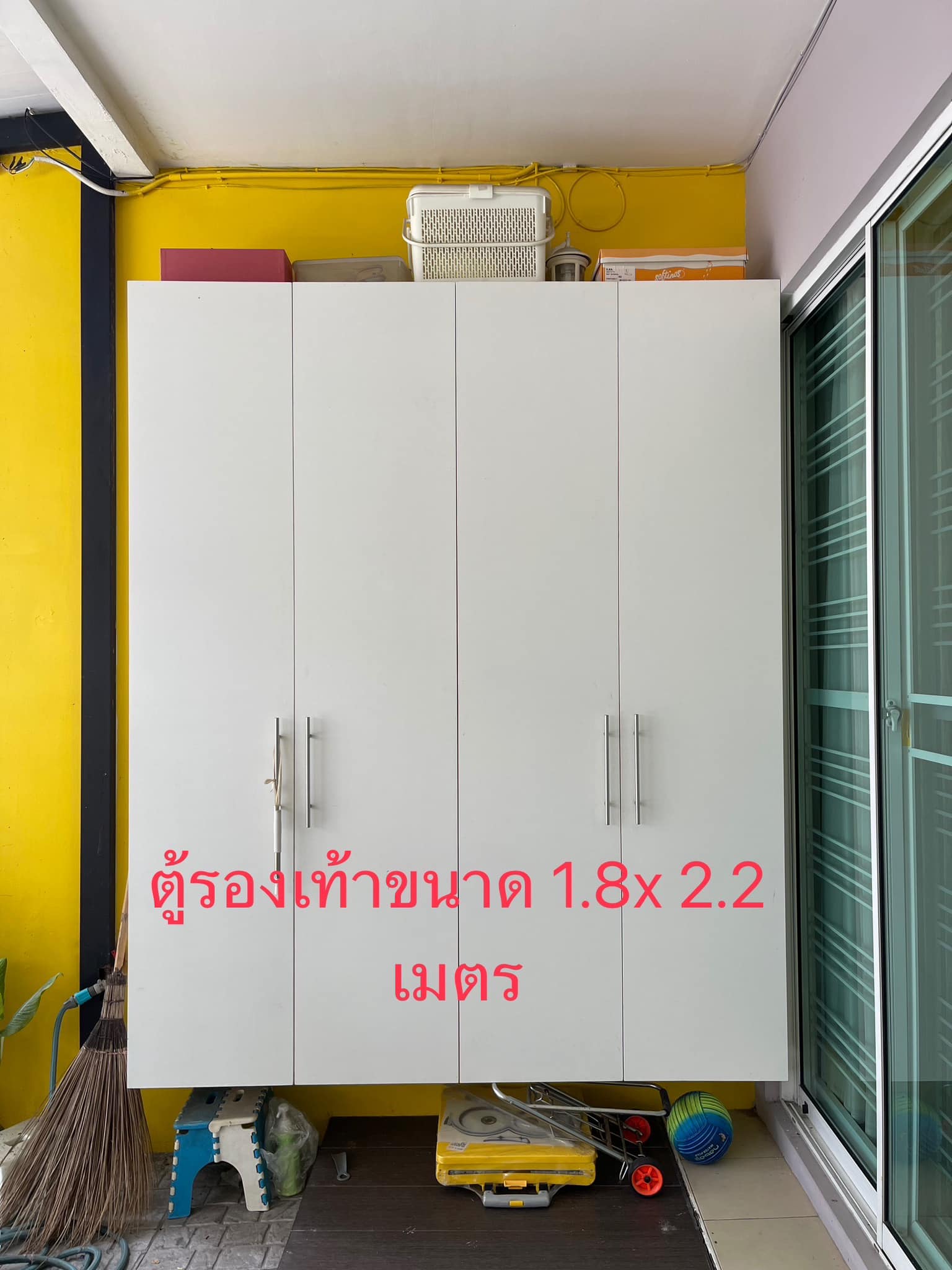 โครงการ บ้านกลางเมืองสาทร-ตากสิน 2-11