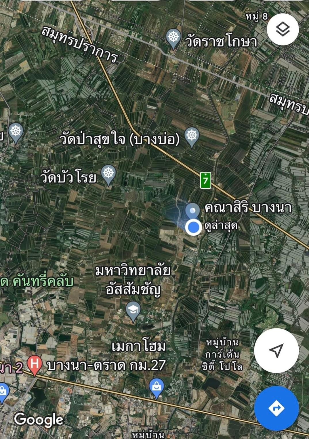 LINE_ALBUM_28766 _29_๒๓๐๗๒๘_1