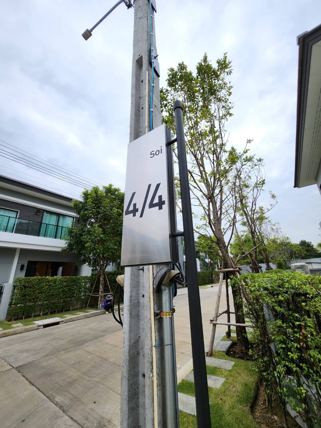 The city รามอินทรา 2-27