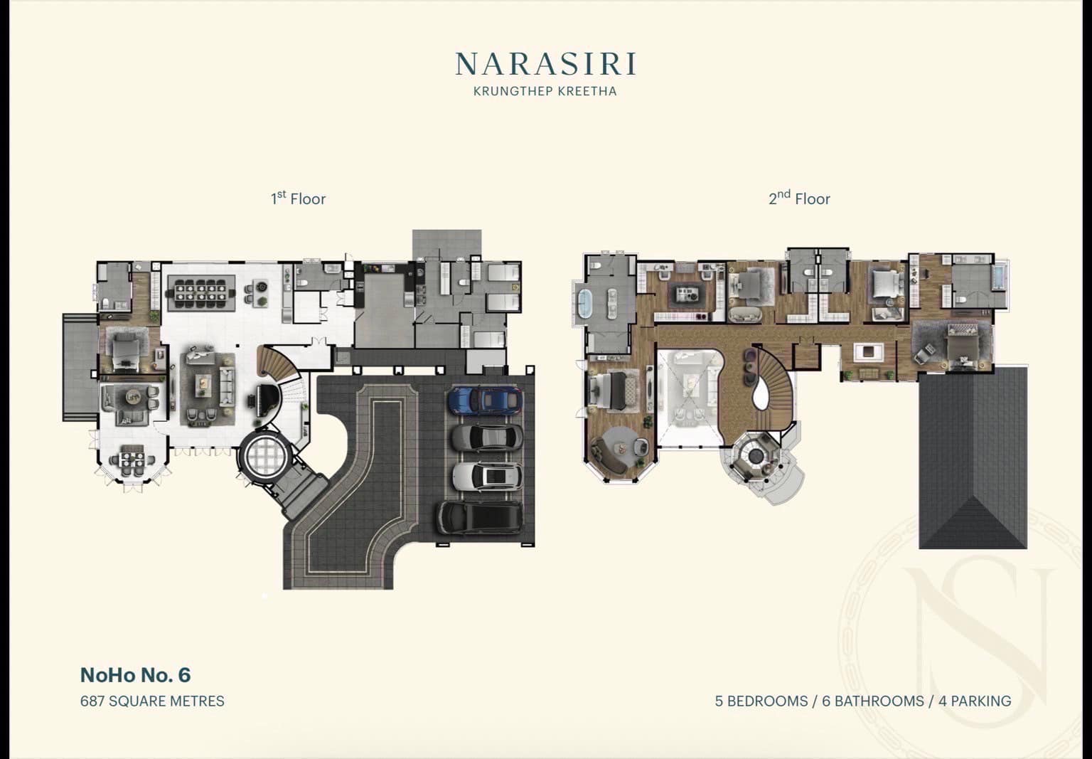 นาราสิริ กรุงเทพกรีฑา7