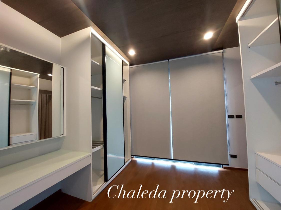 สาริน ปาร์ค6