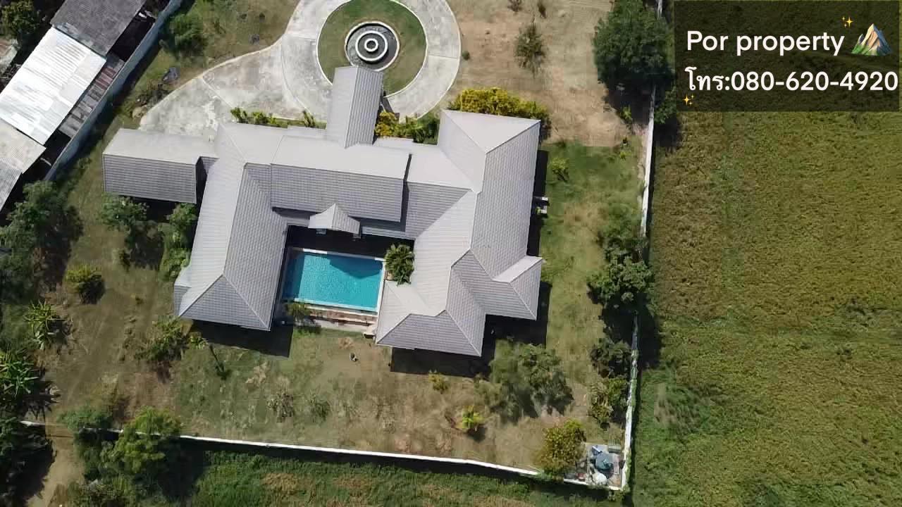 พูลวิลล่าชั้นเดียว สไตล์Modern23