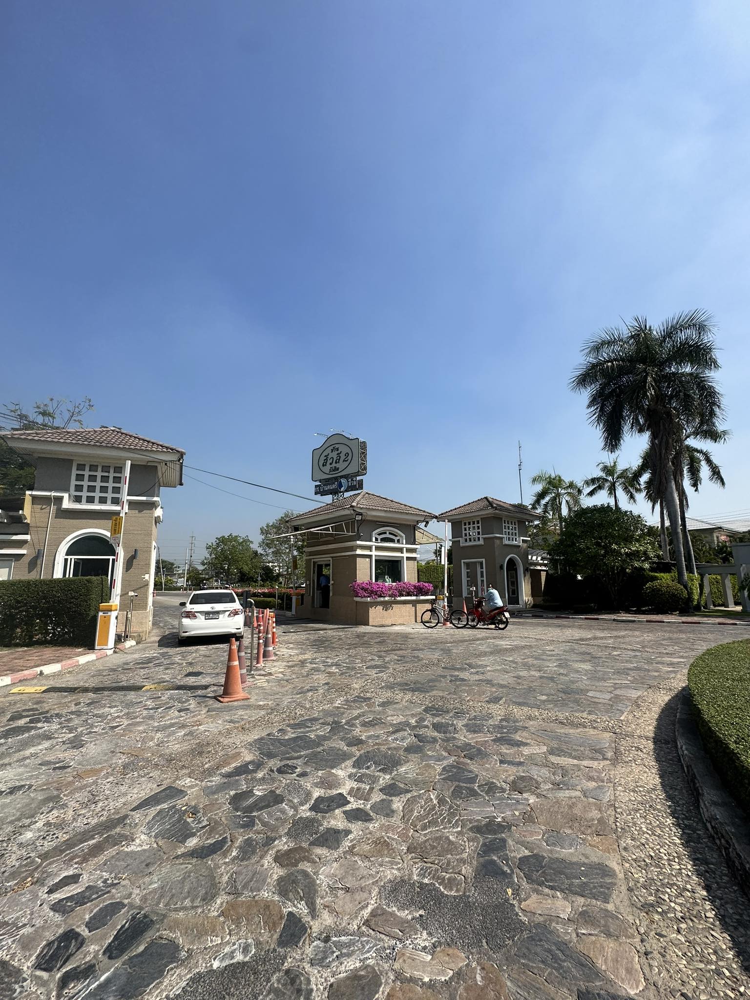 หมู่บ้านสีวลี2-27