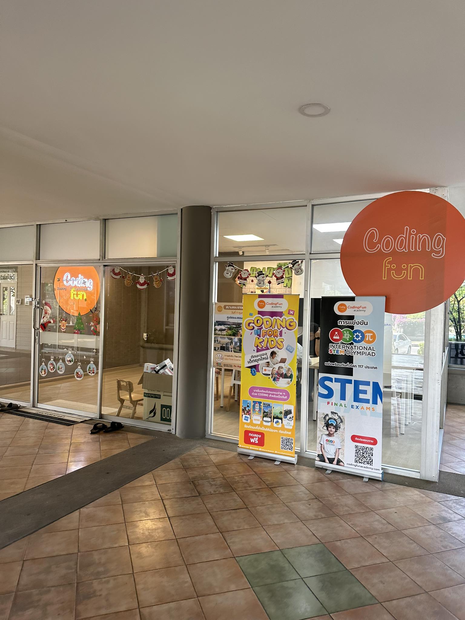 หมู่บ้านสีวลี2-30