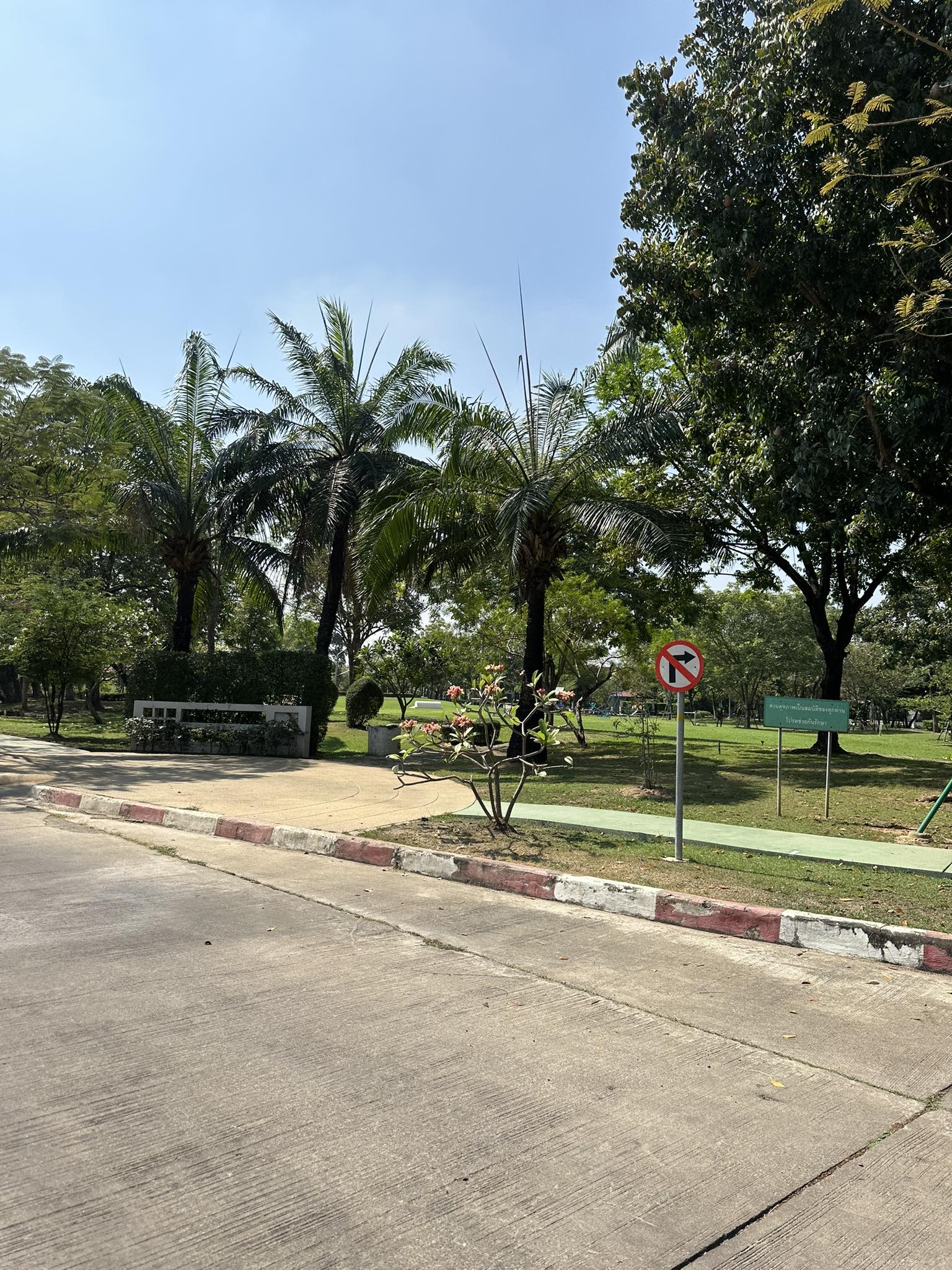 หมู่บ้านสีวลี2-34